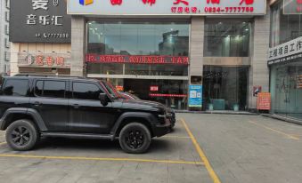 Yuexi chang Jin Hotel
