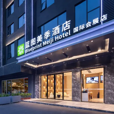 藍圖美季飯店（深圳國際會展中心店） 塘尾附近的飯店