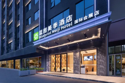 Blueprint Meji Hotel (Shenzhen International Convention and Exhibition Center) - جاكوزي