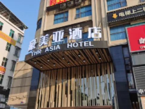 豪美亞酒店（增城廣場地鐵站東滙城店） 鄰近增城體育館的酒店