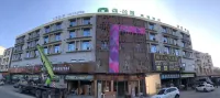 Sen Mansion Chain Hotel (Fogang Longshan Branch)