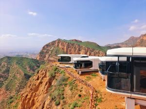 Shuimo Danxia Tourism Scenic Area Youyou Xinsu