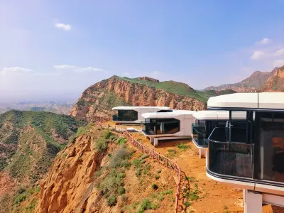 Shuimo Danxia Tourism Scenic Area Youyou Xinsu 중촨 타운 주변 호텔
