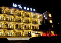 Qiyue Boutique Hotel (Yuntai Mountain Onshore Service Area Ticket Office) - Kitchens
