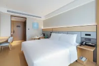 全季飯店（武漢大學凌波門店） 武漢大學-訊息與計算科學系附近的飯店