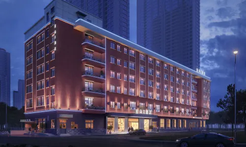 Atour X Hotel, Wansheng South Street, Hengdian