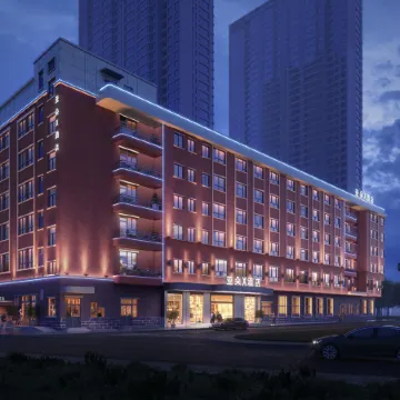 Atour X Hotel, Wansheng South Street, Hengdian