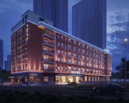 Atour X Hotel, Wansheng South Street, Hengdian Hoteles en Dongyang