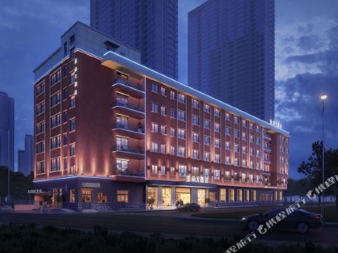 Atour X Hotel, Wansheng South Street, Hengdian