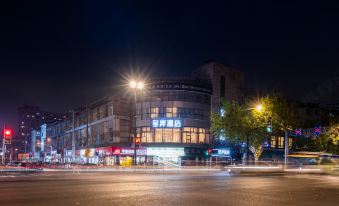 Shanghai Cheng'an Hotel (Daduhe Road Metro Station East China Normal University Branch)