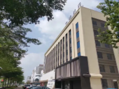 文邑飯店公寓（高欄商都店） 長連排島附近的飯店