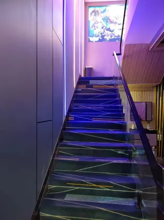 Dejiang Lidu E-sports Hotel Отели рядом с достопримечательностью «Народная больница Децзян»