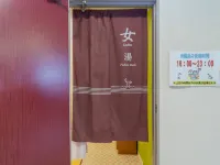塔比斯特商務日式旅館明石家別館