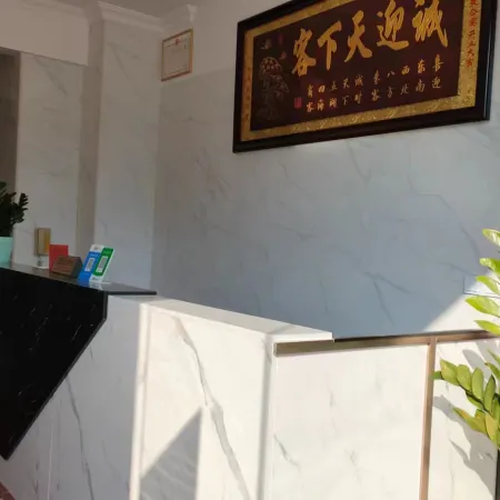 Yushang Hot Spring Apartment