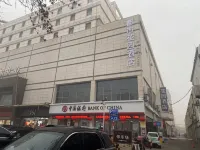 โรงแรมซิตี้ การ์เดน (อาคารจงไป่ โบไห่ อินเตอร์เนชั่นแนล ปินโจว)