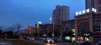Linquan Guojin Hotel (Linquan Passenger Transport Center) Hotels near Linquan Railway Station