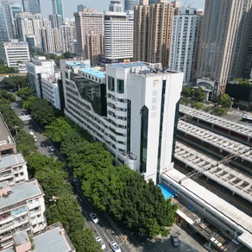 Paco Hotel(Shenzhen Luohu Port Branch) Hotels in der Nähe von Luohu Kontrollpunkt
