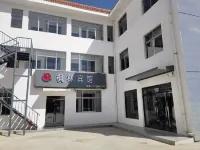 Longde Maple Forest Hotel