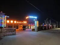 라이안 황더우 홀리데이 호텔（홍순눙상시장） 라이안 호텔