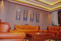 Animaqing Snow Mountain Hotel