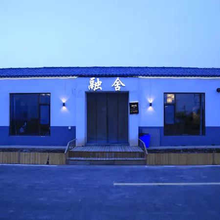 Ulan Rongshe Homestay