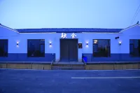Ulan Rongshe Homestay فنادق في 