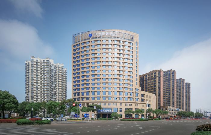 Haiyan  Kaiyuan  Yiju Hotel