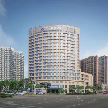 Haiyan  Kaiyuan  Yiju Hotel