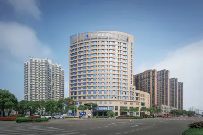 Haiyan  Kaiyuan  Yiju Hotel Các khách sạn gần Dongjia Long Pedestrian Street