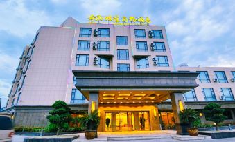 Shunquan Jinguan Business Hotel