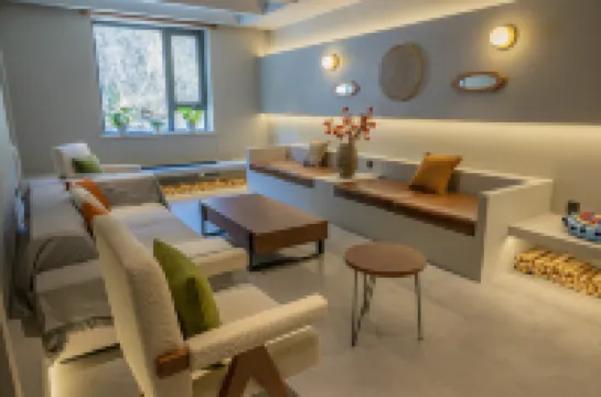 Trip.com Group Country Retreats (Nalati Forest Park Joint Resort)