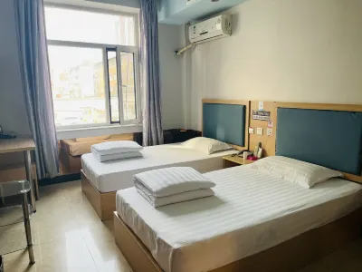 Panjin Shangke Express Hotel Hotels near Tongda Grain & Oils Shop