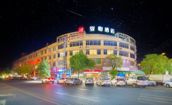 Junyi Hotel (Jiedong Branch)