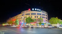 Junyi Hotel (Jiedong Branch)