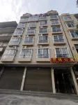Longshan Kunming Apartment