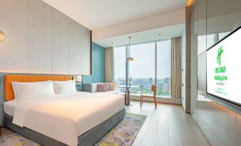 Holiday Inn CHANGCHUN ORIENTAL PLAZA by IHG