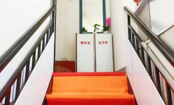 Hulunbuir Jinshengyuan Hotel