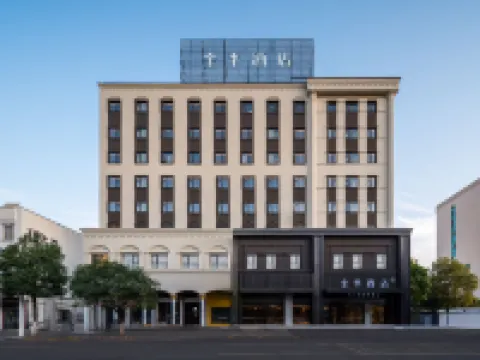 JI Hotel (Yueyang Dadao Bubugao Square)