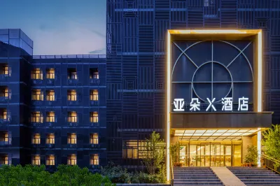 Atour X Hotel , Hepingli，Yonghe Palace，Beijing Các khách sạn ở Khu vực Madian