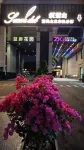 Xumishan Elite Enterprise Club Hotel a Zhongshan