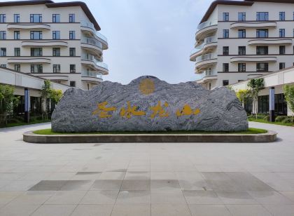 聖水龍山飯店公寓