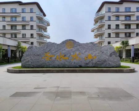 Saint Water Dragon Hotel Apartment Hotels in Longjing