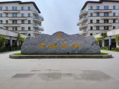 Saint Water Dragon Hotel Apartment Hotels in Лунцзин