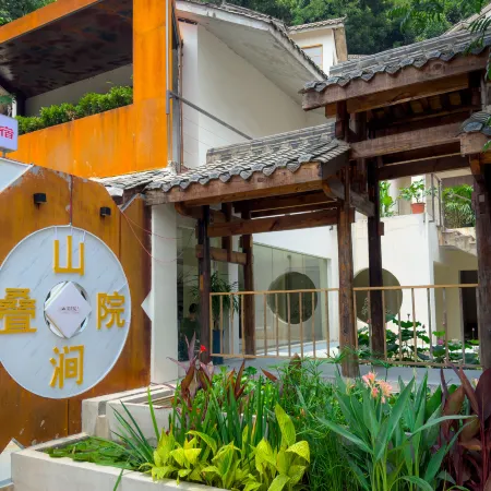 Shanjian Dieyuan B&B (Chongqing Nanshan Yihuali Night View Park Branch)