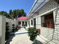 Tekes Qidao Homestay