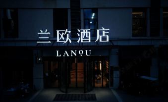 Lan O Hotel (Huaibei  Government)