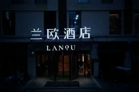 Lan O Hotel (Huaibei  Government)