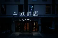 LANOU Hotel (Huaibei Municipal Government) Hotels in Huaibei