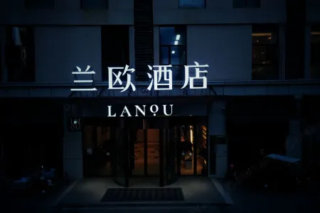 LANOU Hotel (Huaibei Municipal Government)