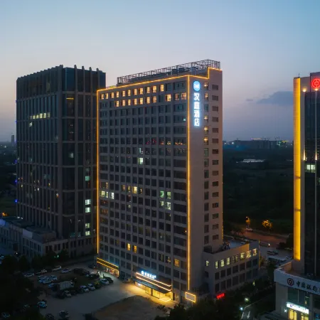 HanTing Hotel (Cangzhou Convention and Exhibition Center)